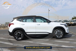 KIA SELTOS 1.5L FULL OPTIONS MODEL 2026 GCC SPECS