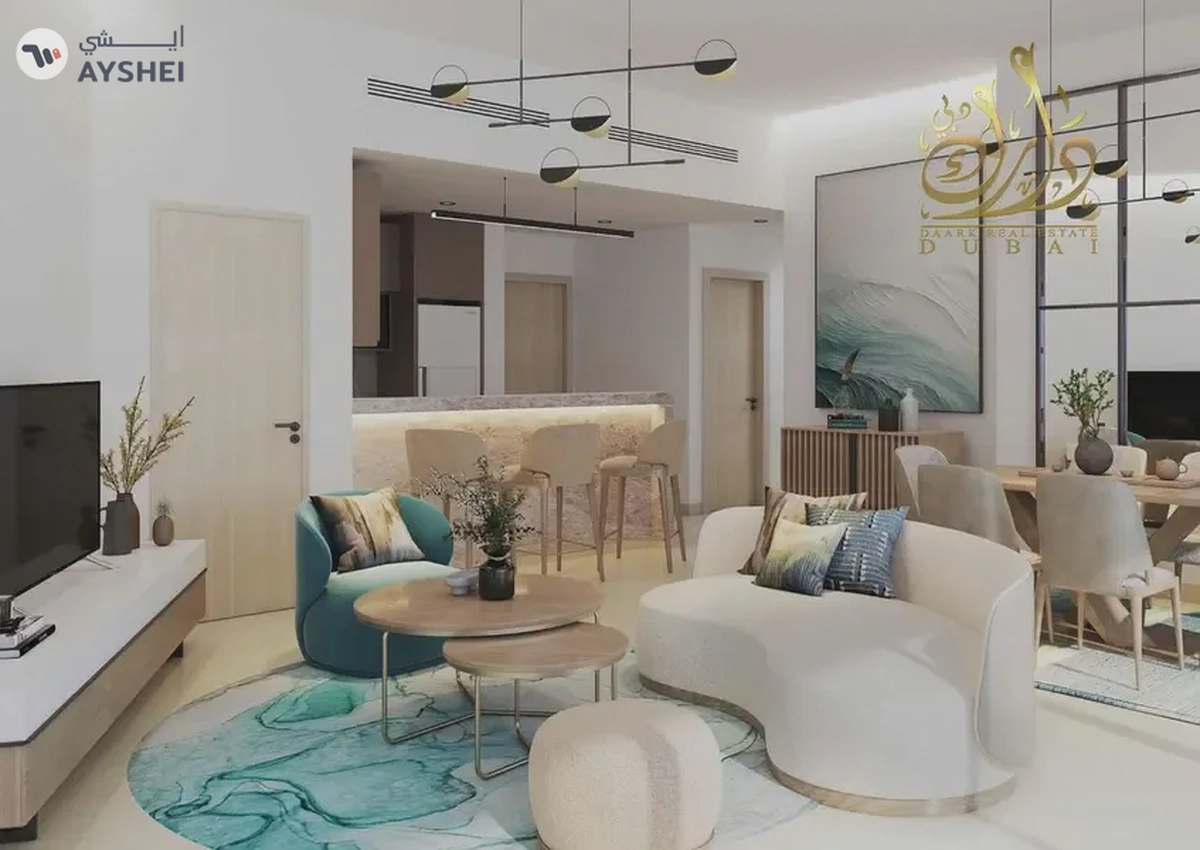 DAMAC District | Luxury Meets Lifestyle