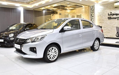 Mitsubishi Attrage ( 2021 Model ) in Silver Color GCC Specs-11