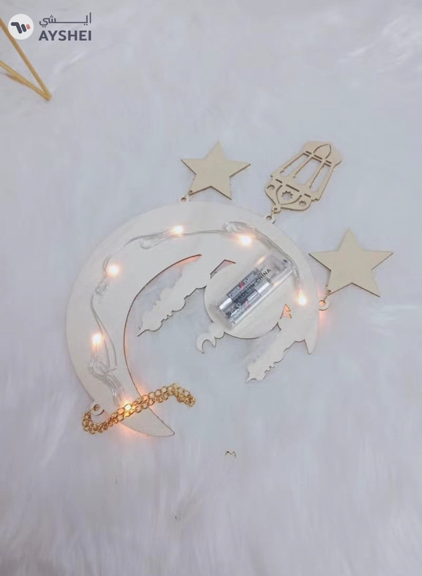 DubaiGallery Ramadan Decorations LED Light Eid Mubarak