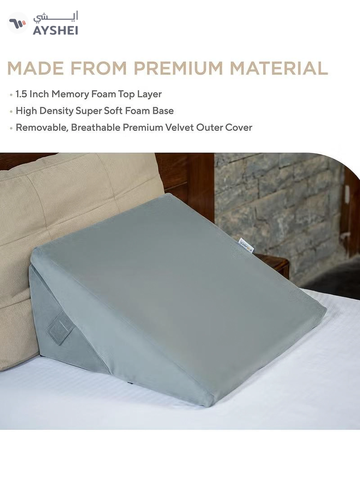 Eworld Premium Adjustable Memory Foam Wedge Pillow with Breathable Cover-3-3
