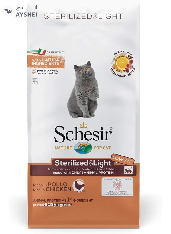 Schesir Cat Dry Food-Sterilized & Light-Chicken 1.5kg
