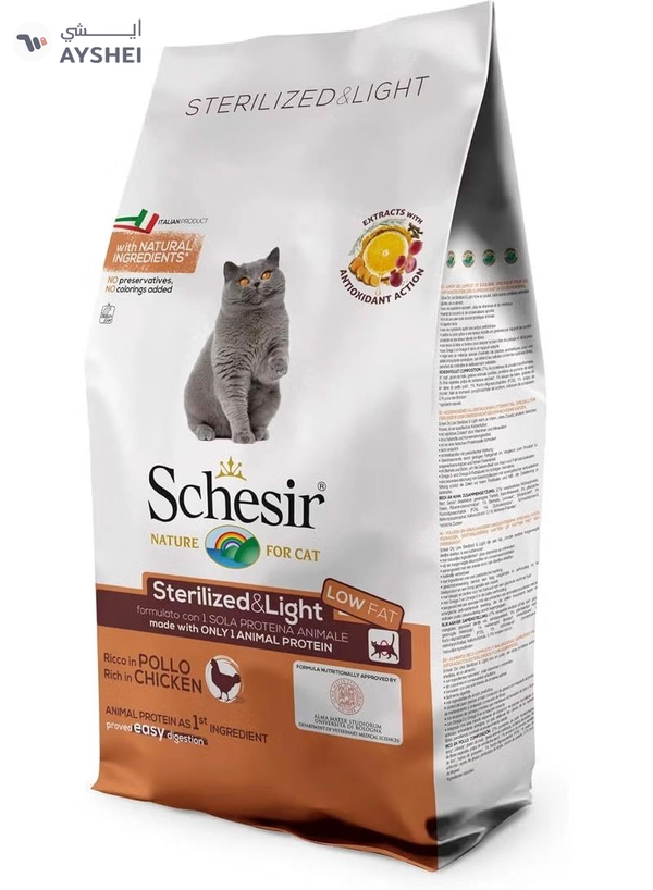  Schesir Cat Dry Food-Sterilized & Light-Chicken 1.5kg