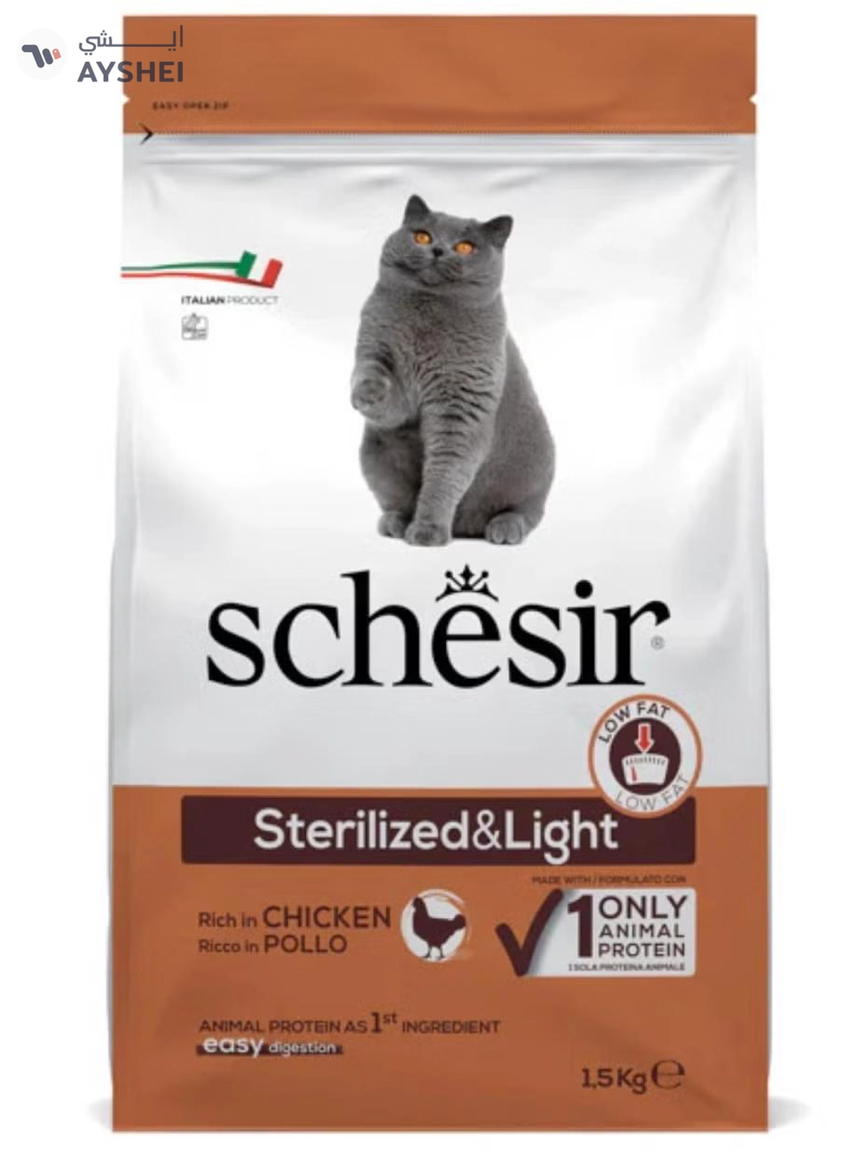  Schesir Cat Dry Food-Sterilized & Light-Chicken 1.5kg-3-3