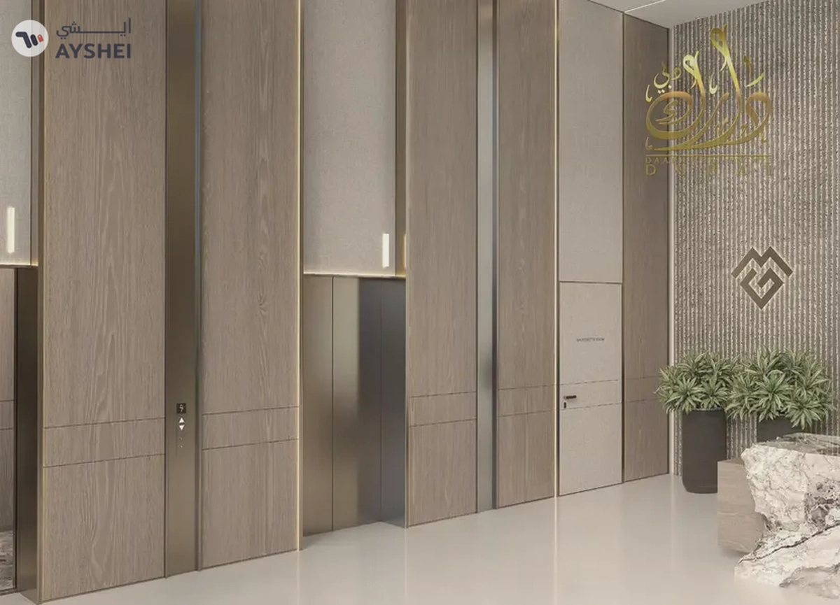 Apartment For Sale in The Haven III, Majan, Dubai