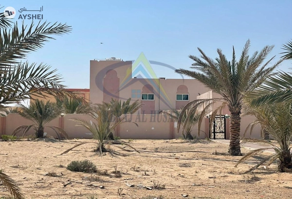 Villa for sale in Al Falah City