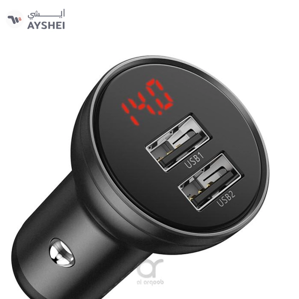 Baseus Car Charger With 3In1 Cable