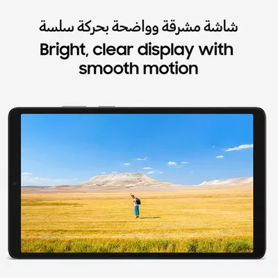 Samsung Galaxy Tab A11 Wifi Silver 4GB RAM 64GB - Middle East Version-5