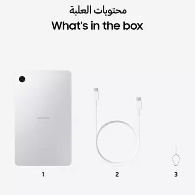 Samsung Galaxy Tab A11 Wifi Silver 4GB RAM 64GB - Middle East Version-1