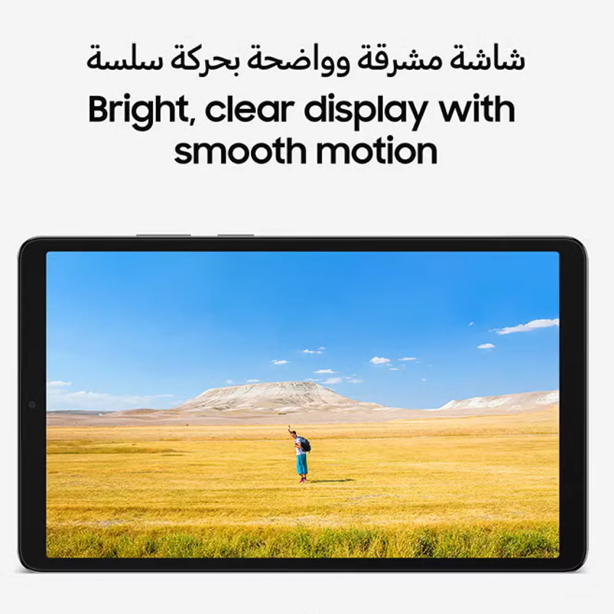 Samsung Galaxy Tab A11 Wifi Silver 4GB RAM 64GB - Middle East Version-5-5