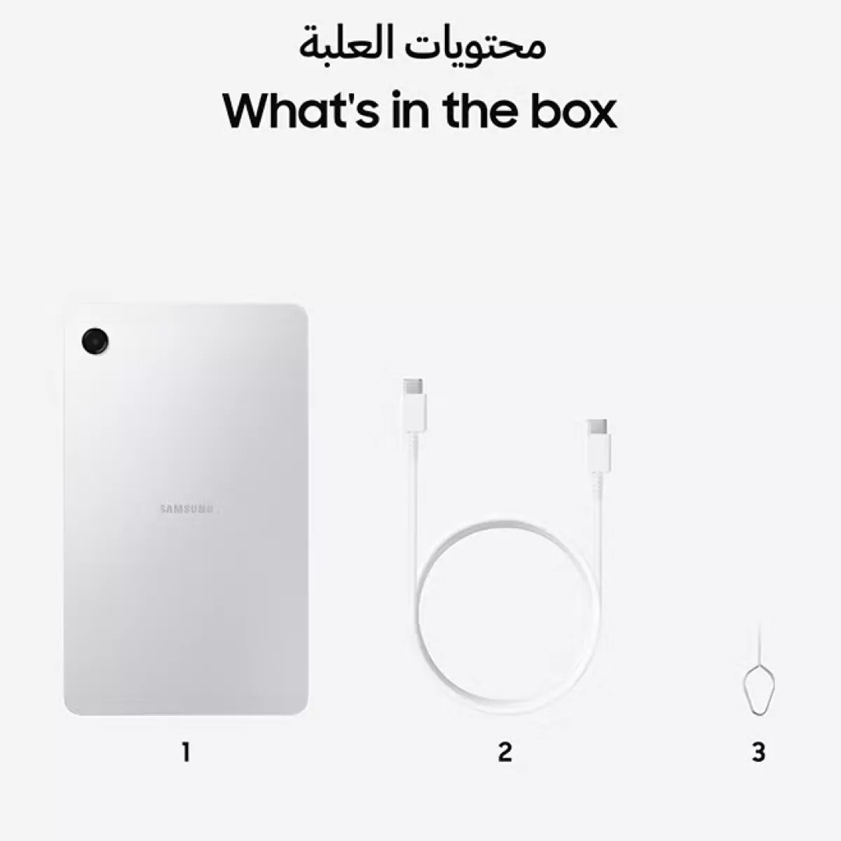 Samsung Galaxy Tab A11 Wifi Silver 4GB RAM 64GB - Middle East Version-1-1