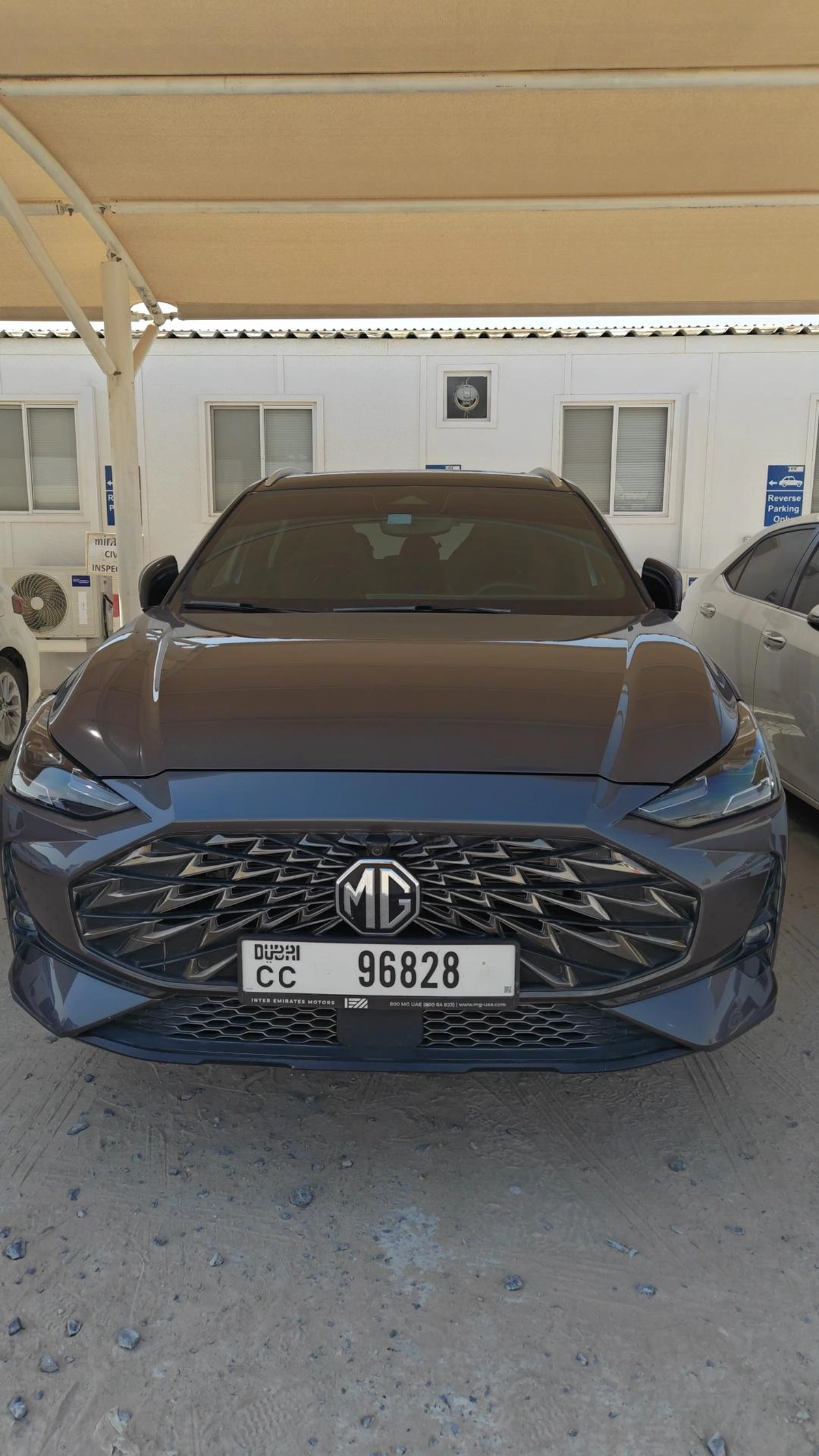 MG ONE SUV