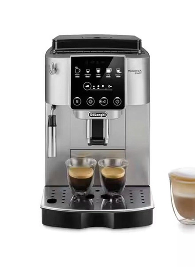 De'Longhi Fully Automatic Coffee Machine Magnifica Start Bean-To-Cup Espresso Machine Perfect For Espresso-0