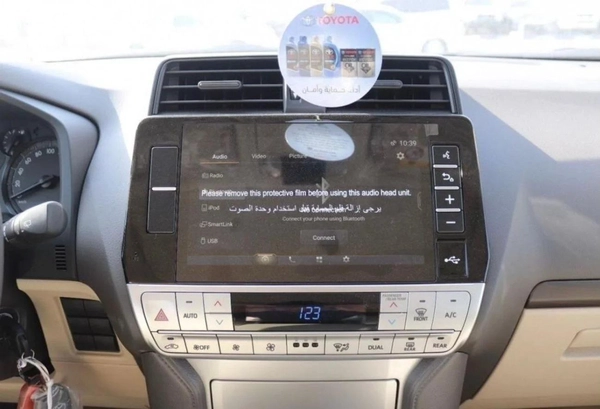 2023 new TYOTA PRADO 2700CC VXR FULL OPTION PETROL AUTOMATIC ZERO KM