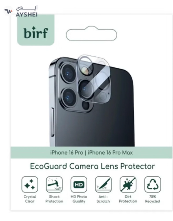 Generic Birf iPhone 16 series EcoGuard Camera Lens Protector