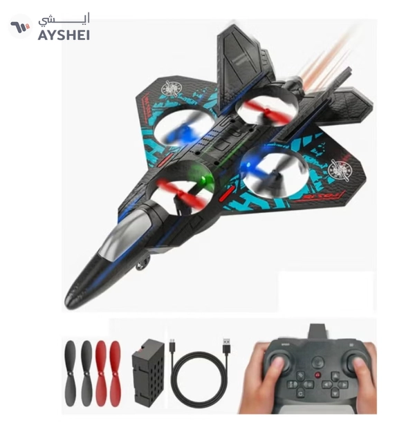 Marzban RC Aeroplane 2.4GHz Remote Control L0712 Quadcopter Floating Fighter Plane 