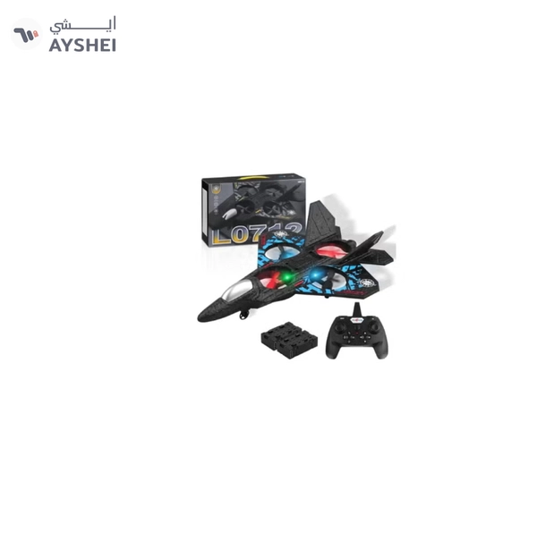 Marzban RC Aeroplane 2.4GHz Remote Control L0712 Quadcopter Floating Fighter Plane 