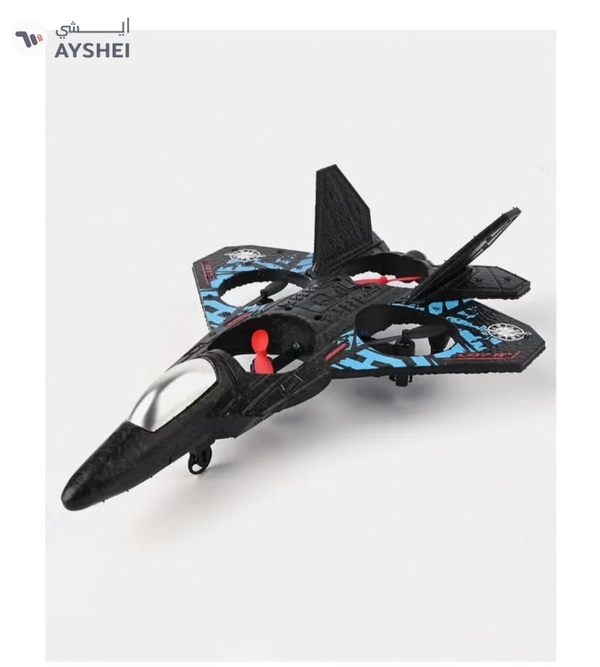 Marzban RC Aeroplane 2.4GHz Remote Control L0712 Quadcopter Floating Fighter Plane 