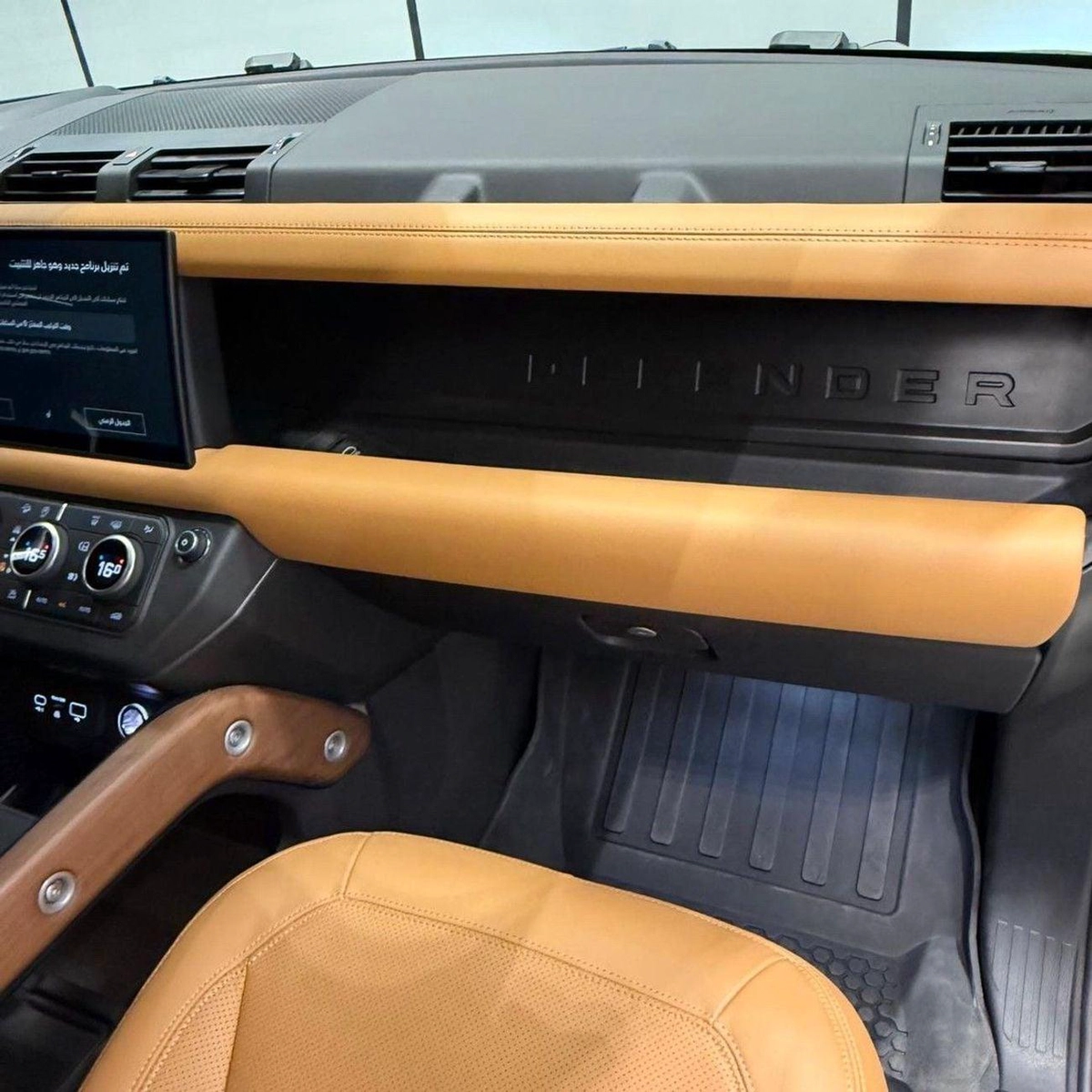 Land Rover Defender HSE 110 HSE 2024 GCC specs-16-0