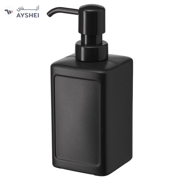 IKEA RINNIG Soap Dispenser, Grey, 450 ml 