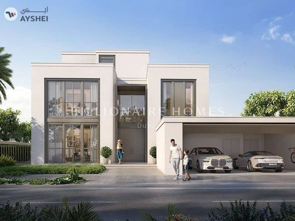 Mirage The Oasis, The Oasis by Emaar, Dubai
