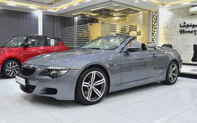 EXCELLENT DEAL for our BMW M6 Convertible ( 2008 Model ) in Gray Color American Specs-1