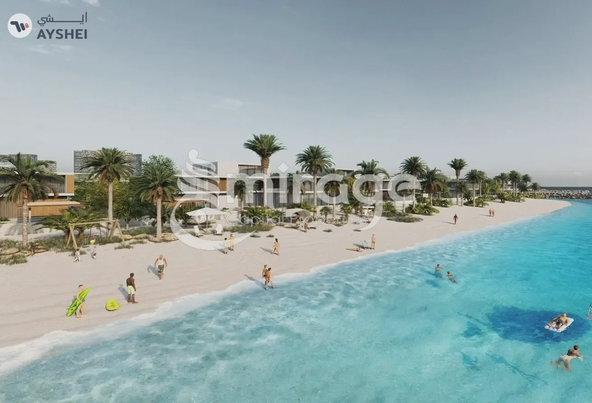 TOWNHOUSE FOR SALE IN REEM HILLS, NAJMAT ABU DHABI
