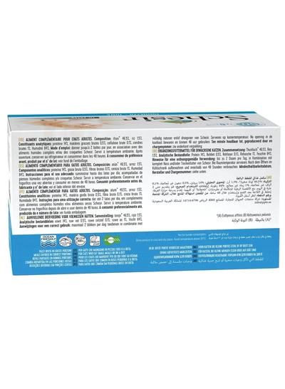 Schesir Cat Wet Food With Tuna [Weight - 300g]-5