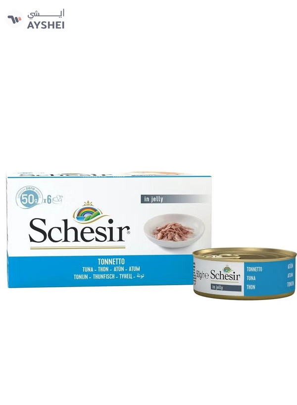 Schesir Cat Wet Food With Tuna [Weight - 300g]