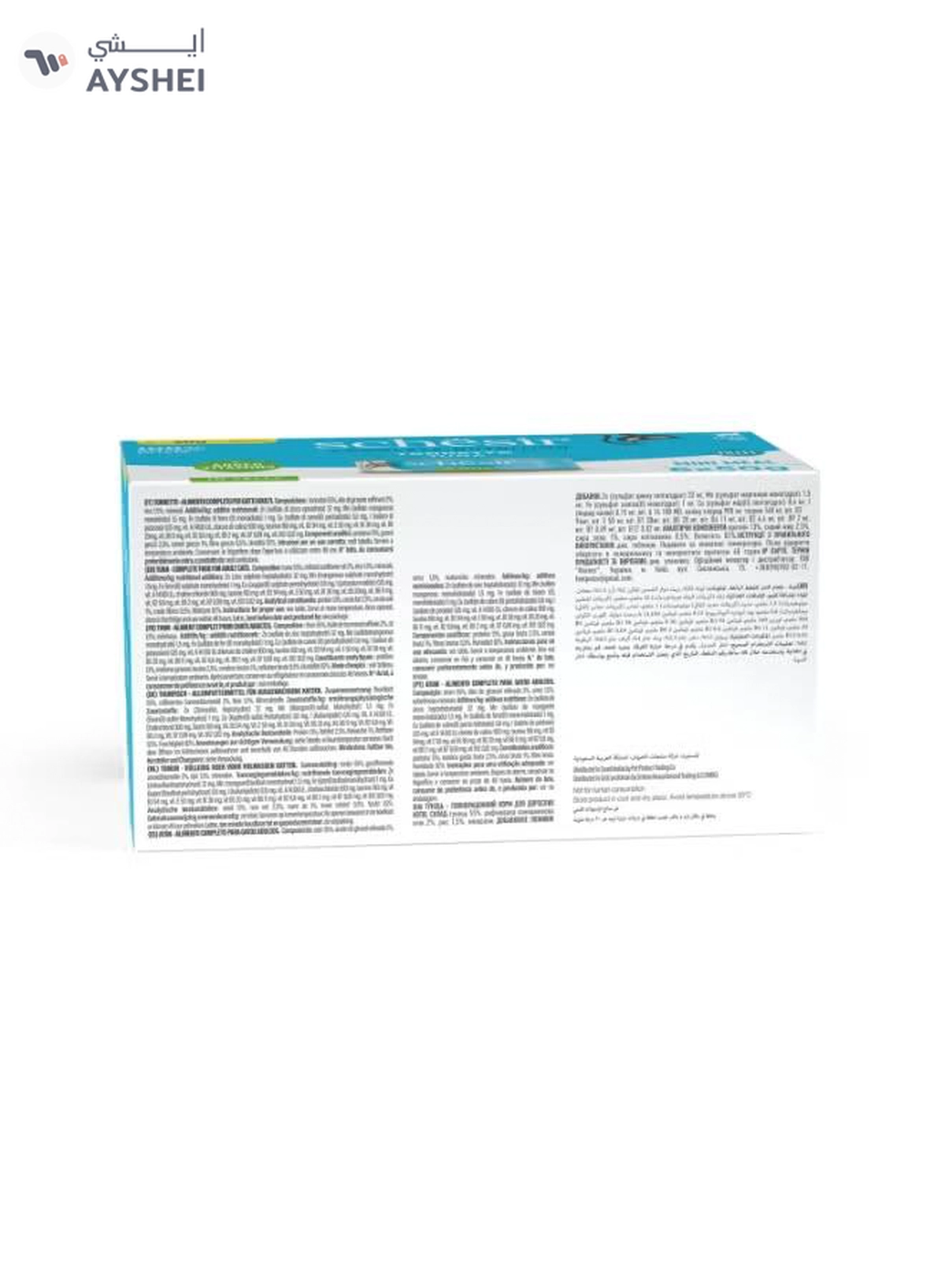 Schesir Cat Wet Food With Tuna [Weight - 300g]-2-2