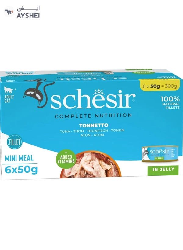 Schesir Cat Wet Food With Tuna [Weight - 300g]