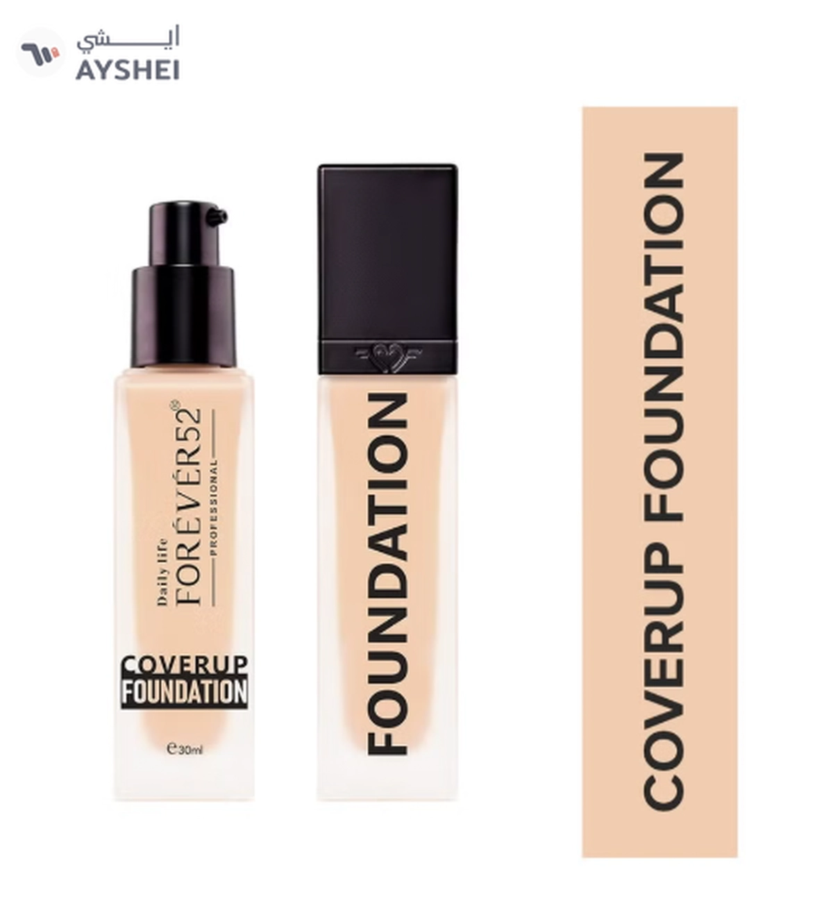 FOREVER52 Coverup Foundation Creme