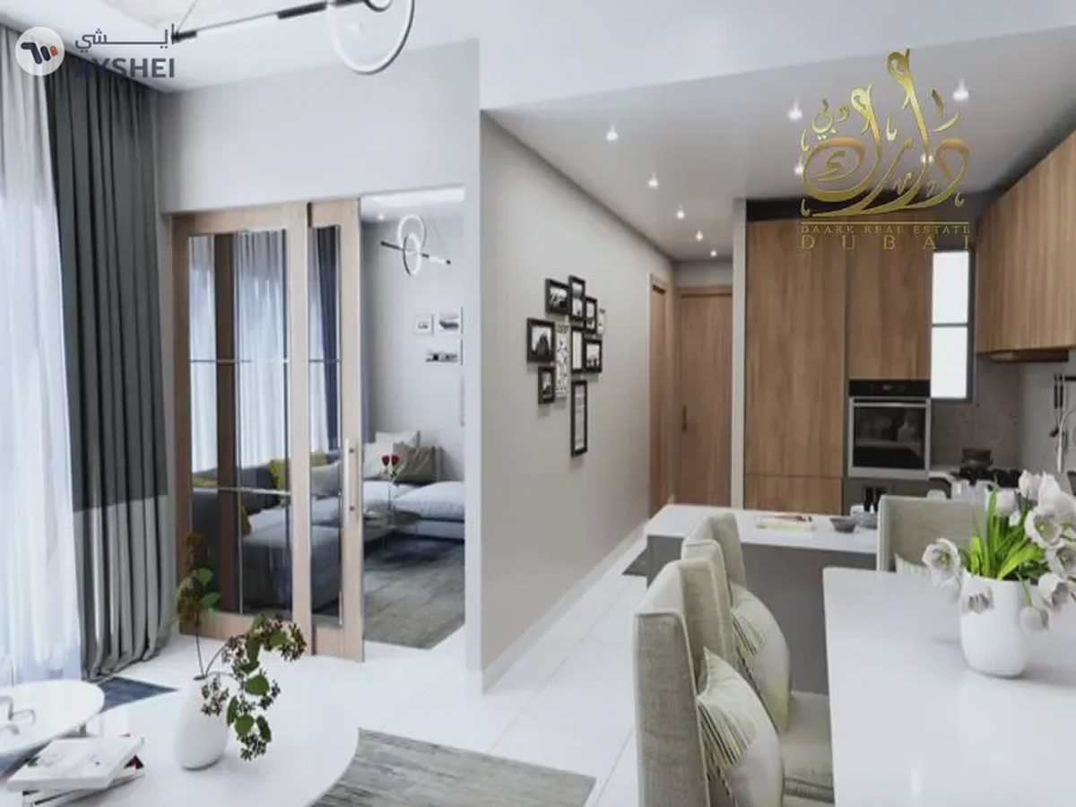 Studio Apartment | Lusin Residences | Balcony | Pool & Skyline Views