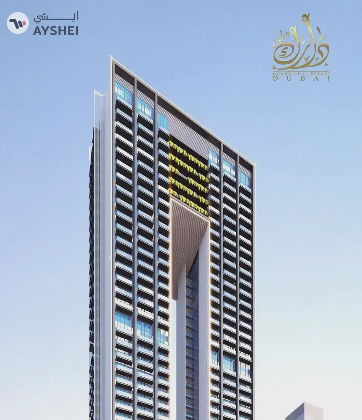 30% CASH DISCOUNT - RAMADAN OFFER - FULLY FURNISHAED