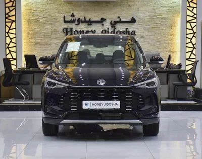 AED 840 EMi for 5Yrs | MG ZS 1.5L ( 2026 Model ) in Black Color GCC Specs-0