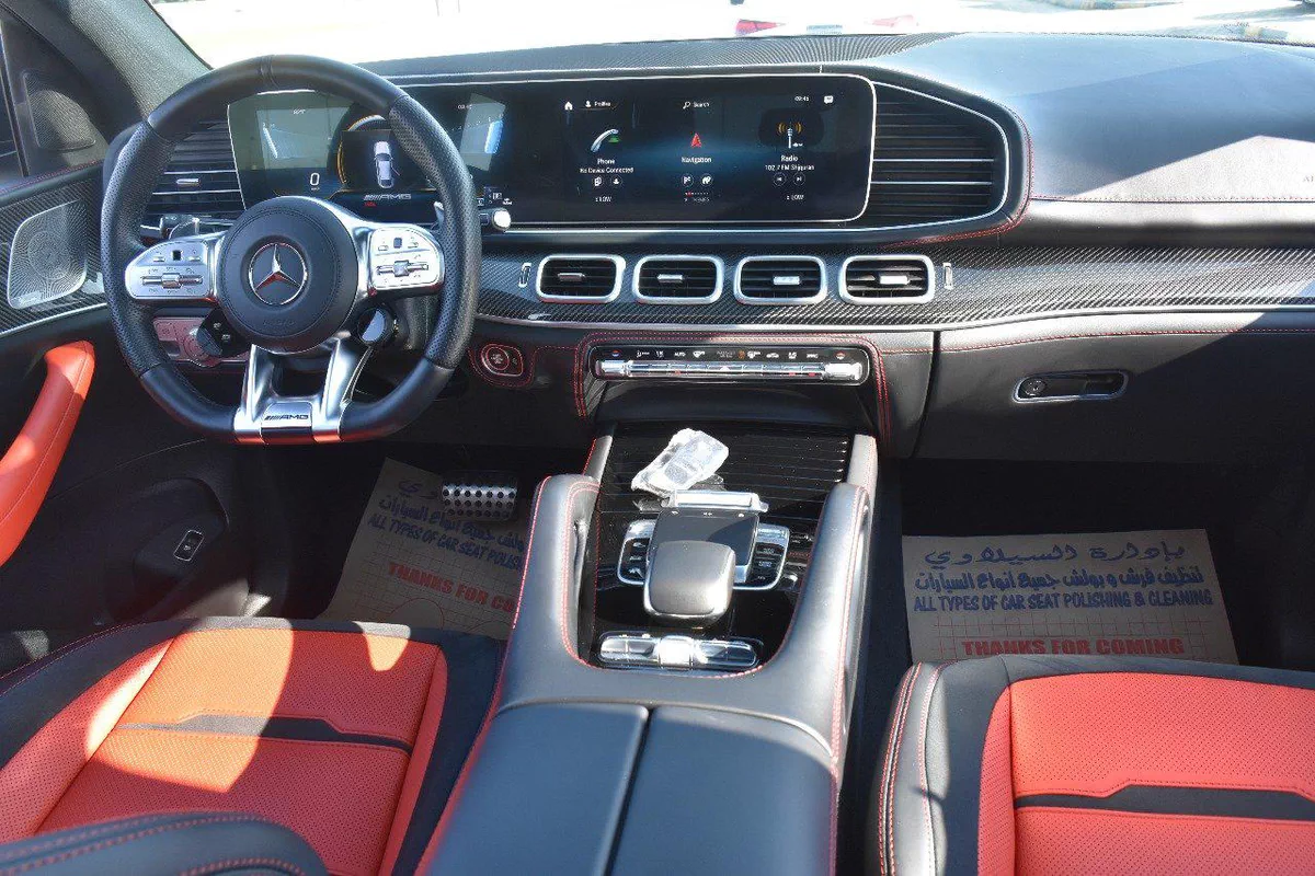 GLE53 AMG COUPE 2023 | WHITE-14-14