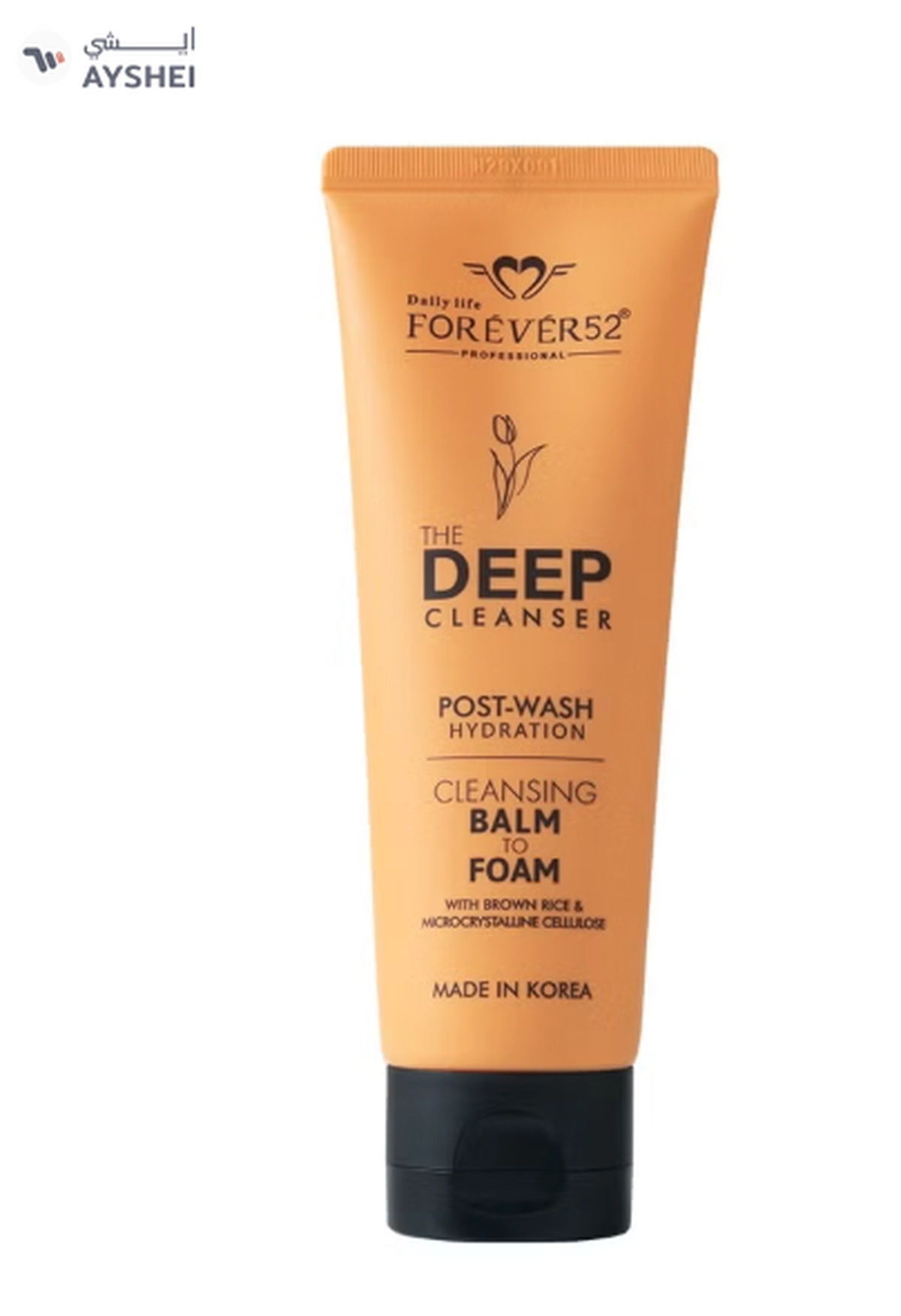 FOREVER52 The Deep Cleanser Post-Wash Hydration Cleansing Balm to Foam Yellow