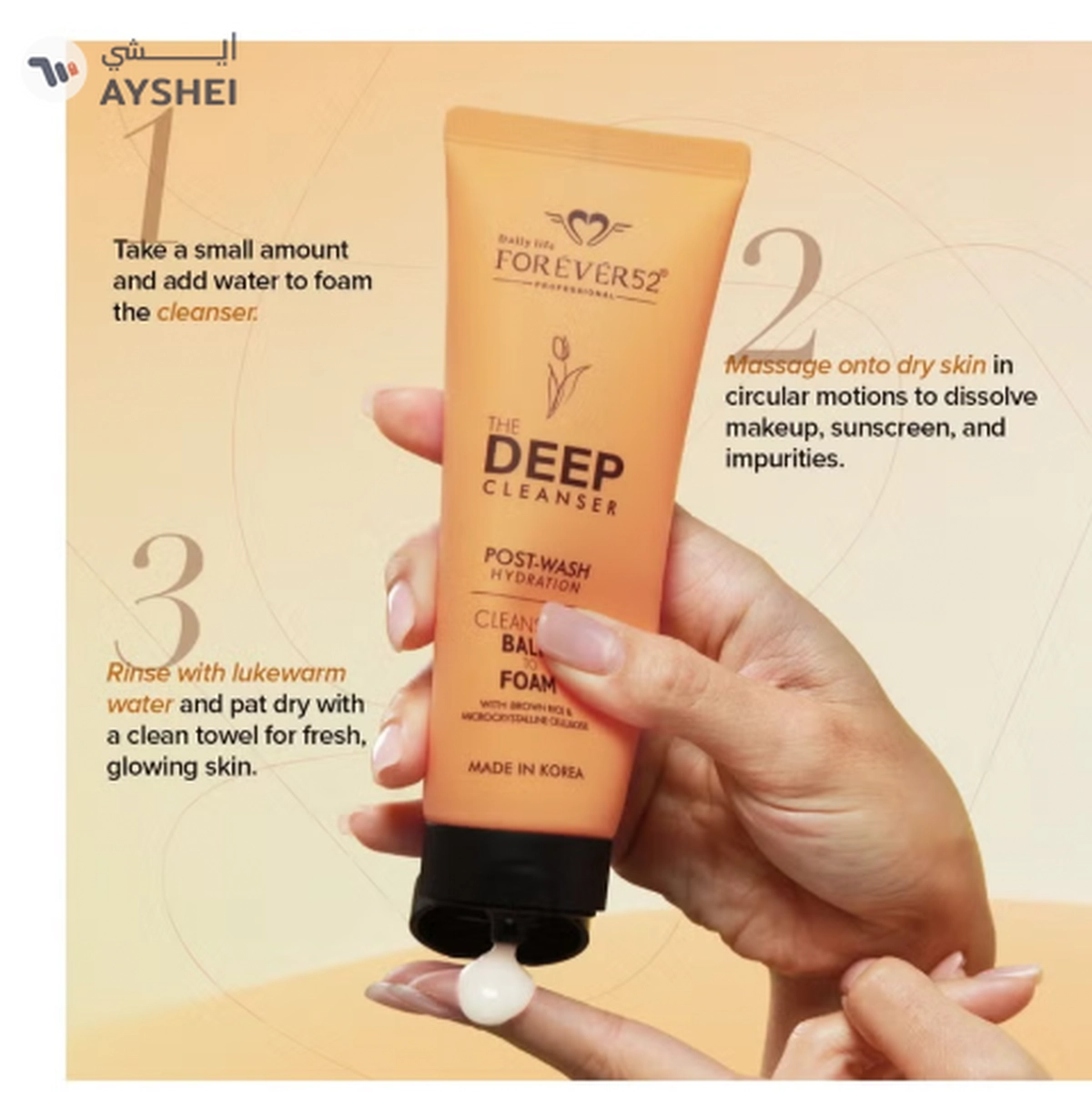 FOREVER52 The Deep Cleanser Post-Wash Hydration Cleansing Balm to Foam Yellow-3-3