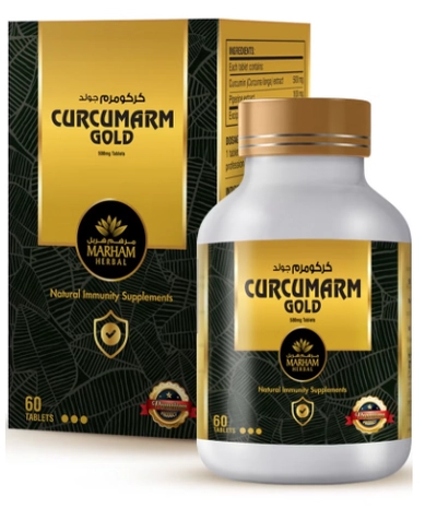 MARHAM HERBAL Curcumarm Gold 500mg Tablet: Natural Immunity Supplements with 500mg-1