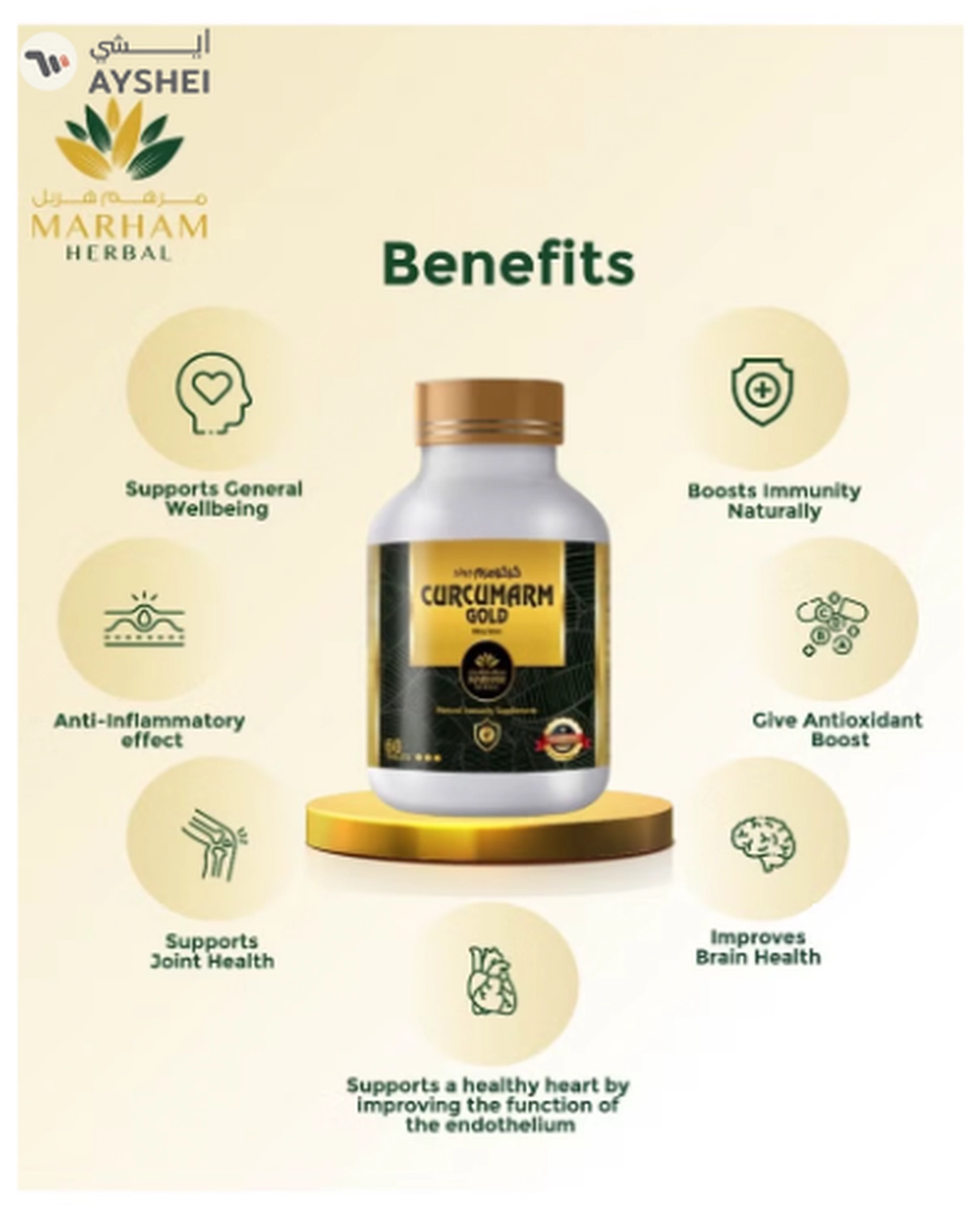 MARHAM HERBAL Curcumarm Gold 500mg Tablet: Natural Immunity Supplements with 500mg-3-3