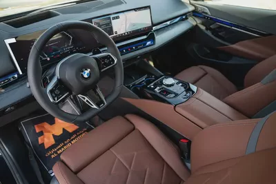 2026 BMW 530i M Sport Pro | Brand New | 0 KM | Export Only | 2 Years Warranty | AED 295,000-12