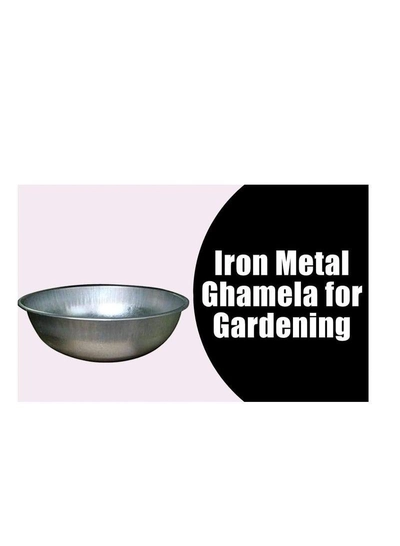 ABBASALI Galvanized Iron Metal Ghamela for Gardening-1