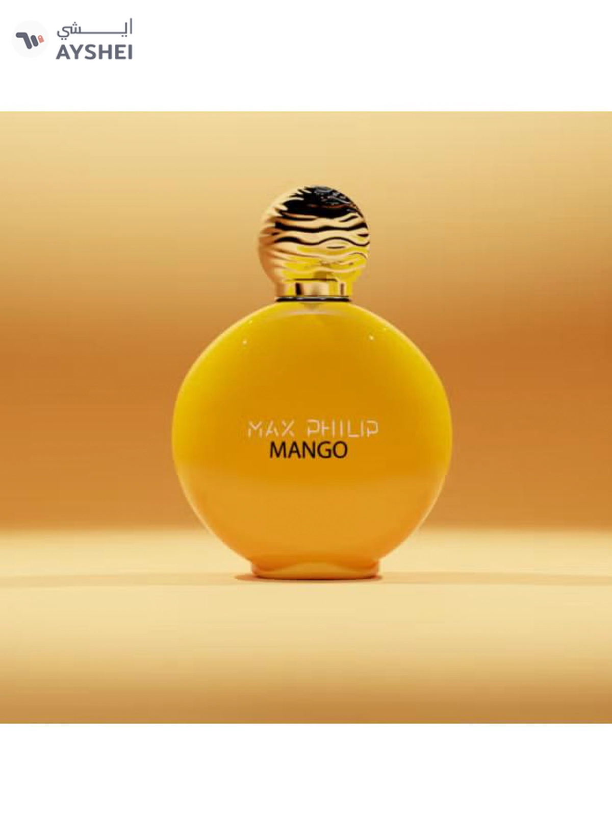 MAX PHILIP Mango Eau De Parfum 100Ml (Leather Box)-1-1