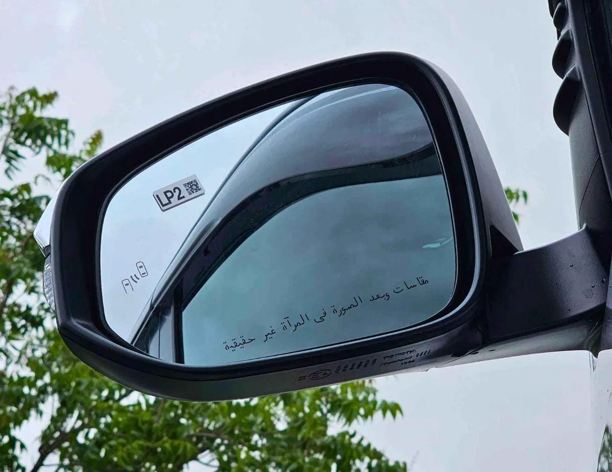 Toyota Hilux SR5 (NON GCC) SR5 TRD || WOOD INTERIOR W VISOR | 4.0L PETROL V6 4WD | BLIND SPOT | DIFFLOCK | DVD+CAMERA | READY S-10-0