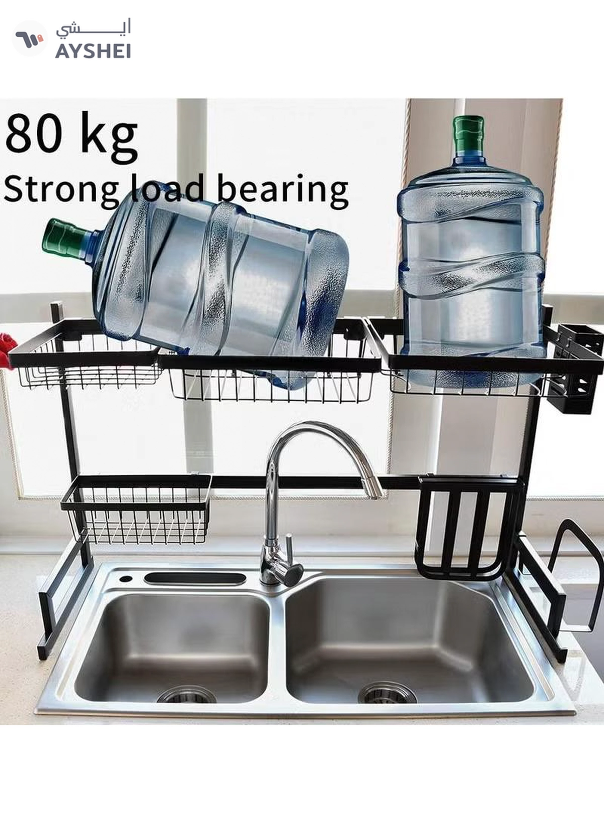 DubaiGallery Dish Drying Rack Over Sink, Drainer Shelf for Kitchen Supplies Storage Counter Organizer Utensils Holder Stainless Steel Display- Kitchen Space Save Must Have-4-4