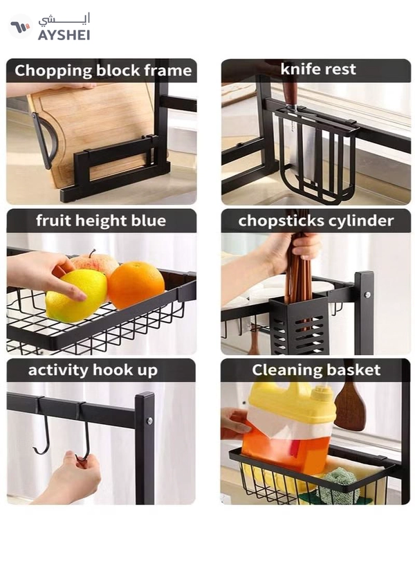 DubaiGallery Dish Drying Rack Over Sink, Drainer Shelf for Kitchen Supplies Storage Counter Organizer Utensils Holder Stainless Steel Display- Kitchen Space Save Must Have