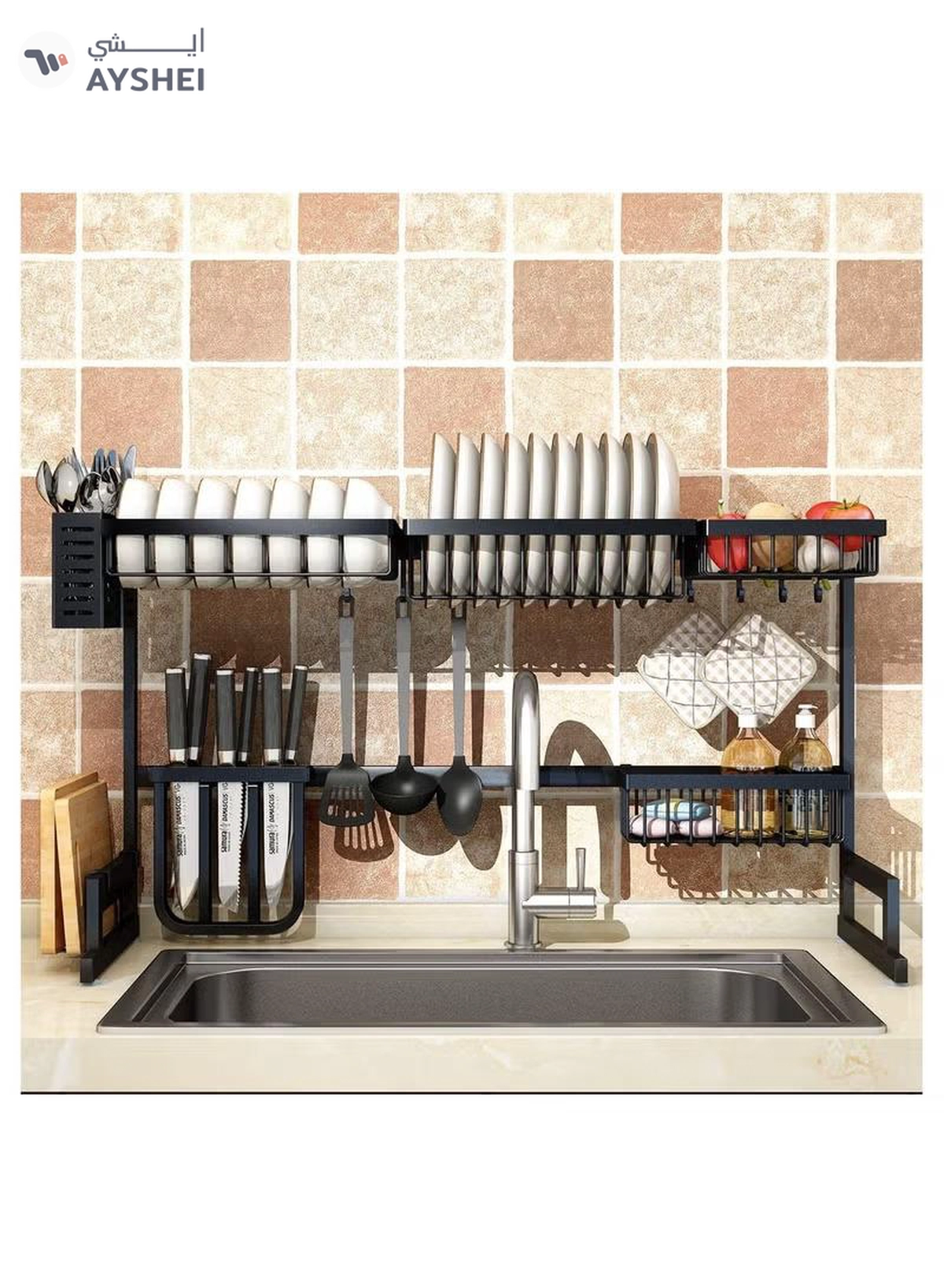 DubaiGallery Dish Drying Rack Over Sink, Drainer Shelf for Kitchen Supplies Storage Counter Organizer Utensils Holder Stainless Steel Display- Kitchen Space Save Must Have-1-1
