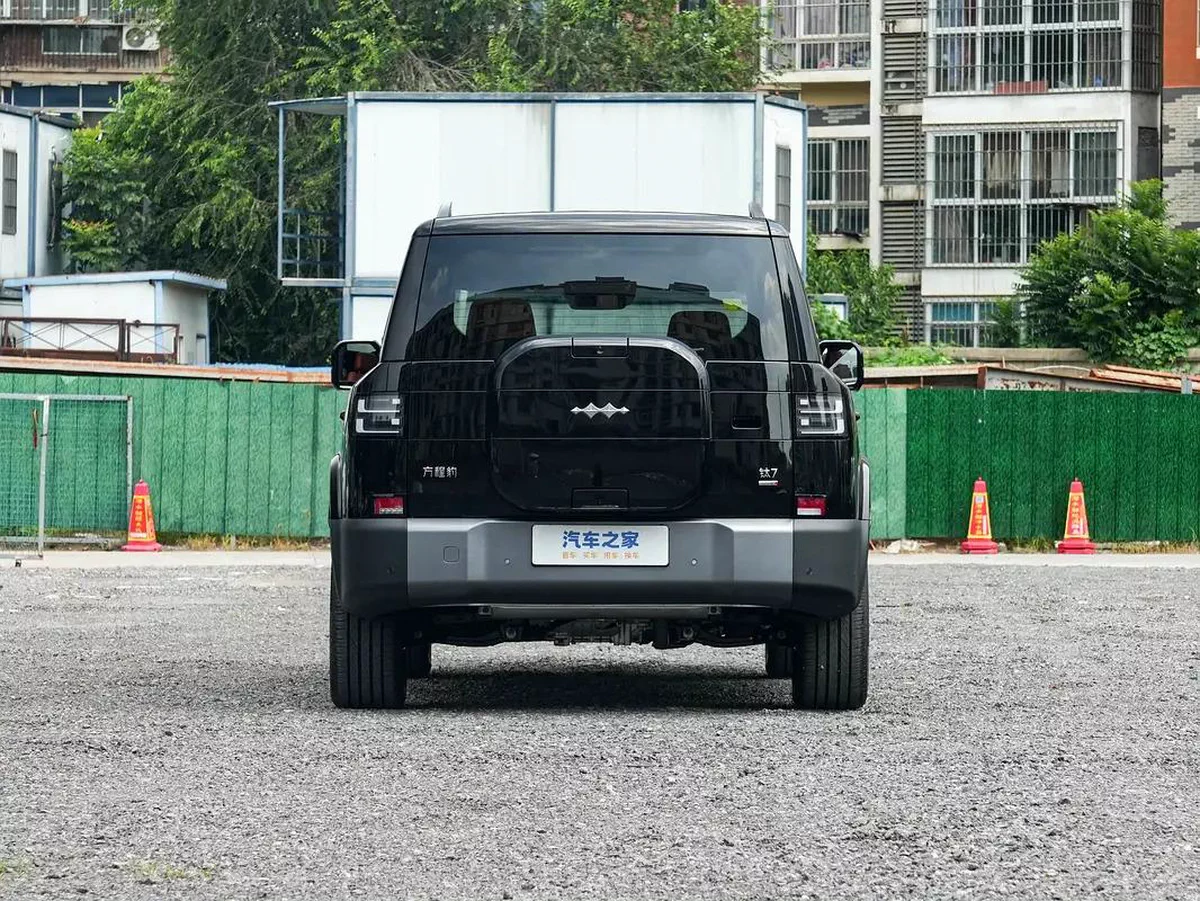Titanium 7 ultra-7-7