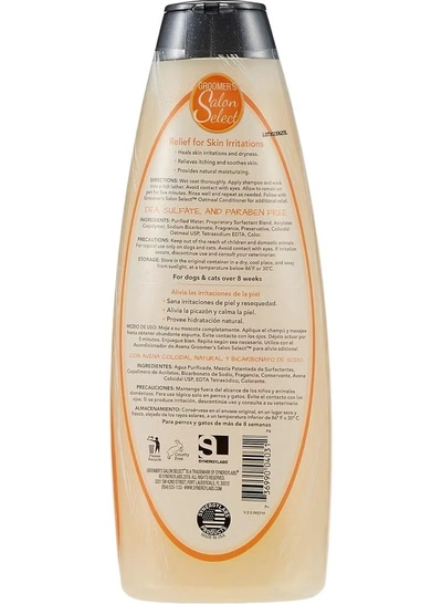Synergy Lab Groomers Salon Select Oatmeal Itch Relief Shampoo 544 ml-2