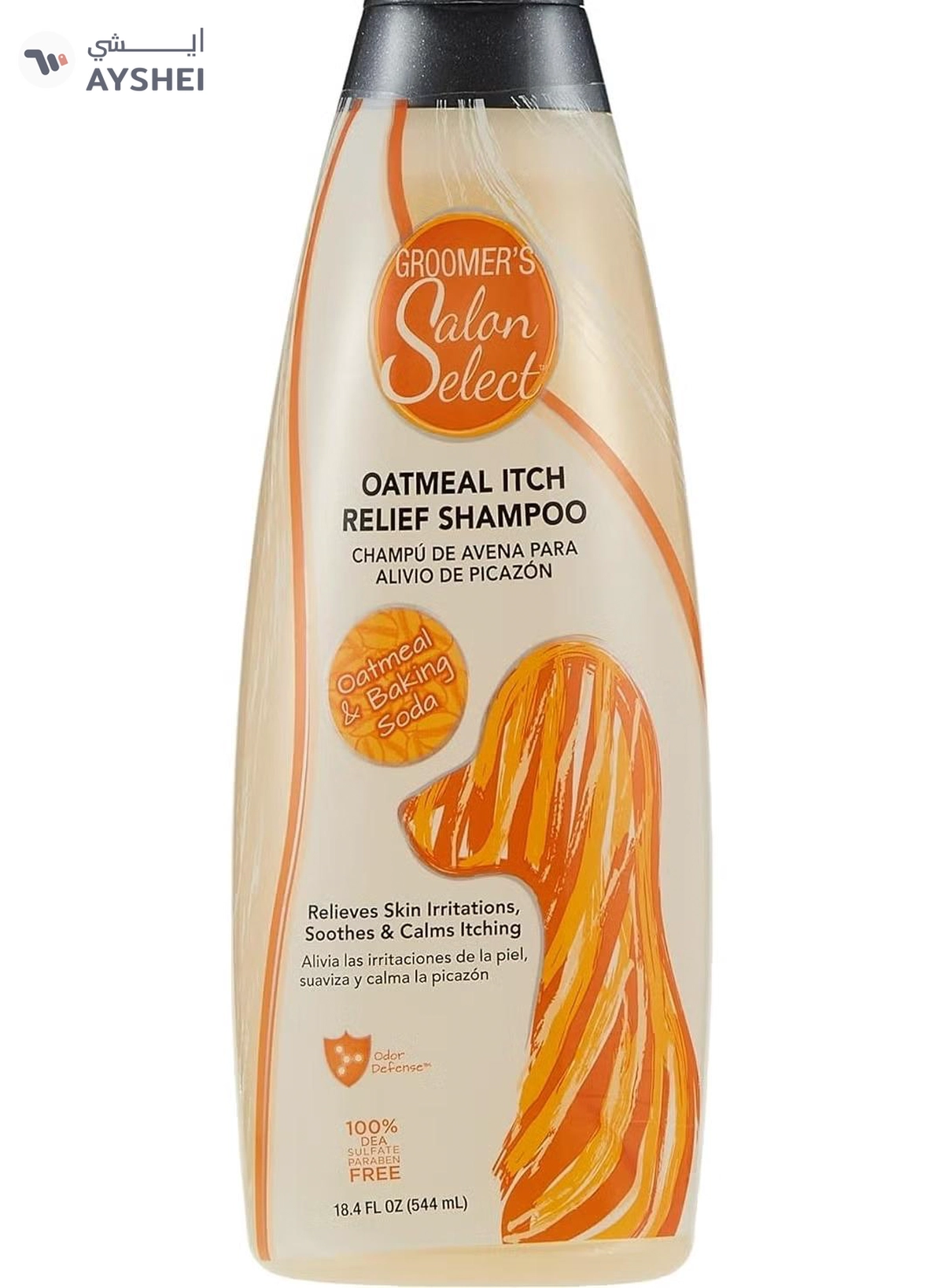 Synergy Lab Groomers Salon Select Oatmeal Itch Relief Shampoo 544 ml